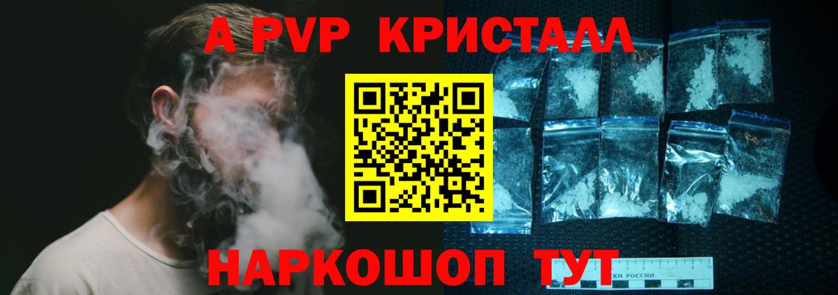 Марихуана Великий Новгород