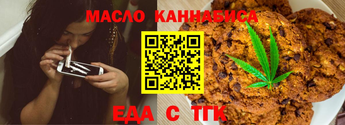 COCAIN  ГАШИШ  Вход с VPN  КЕТАМИН  Великий Новгород  Меф МЯУ МЯУ кристаллы 