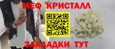 ALPHA PVP Бугуруслан