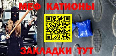 ALPHA PVP Бугуруслан