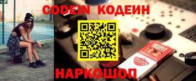 ALPHA PVP Бугуруслан