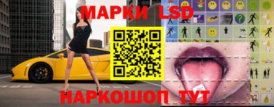 круглые Будённовск