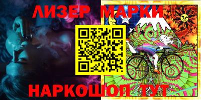 ALPHA PVP Бугуруслан