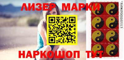 ALPHA PVP Бугуруслан
