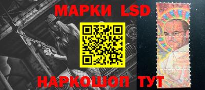 ALPHA PVP Бугуруслан