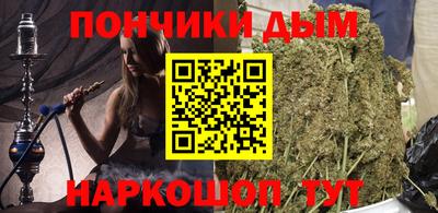 ALPHA PVP Бугуруслан