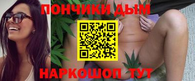 круглые Будённовск