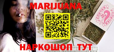ALPHA PVP Бугуруслан