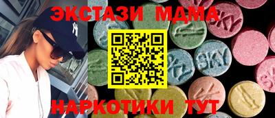 ALPHA PVP Бугуруслан