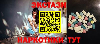 ALPHA PVP Бугуруслан