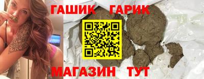 круглые Будённовск