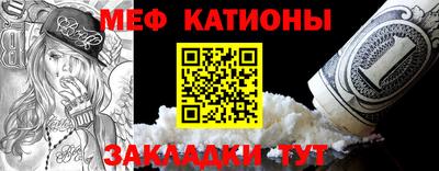круглые Будённовск